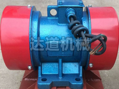 仓壁振打器