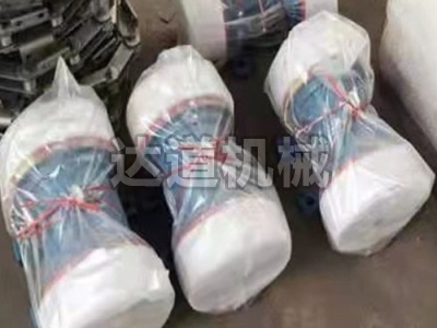 微型振动电机